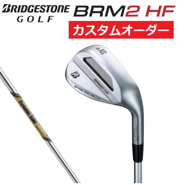 ブリヂストンゴルフ TOUR B BRM2 HF ウエッジ DG EX TOUR ISSUE【特注カ...