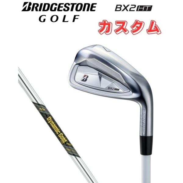 ブリヂストンゴルフ BX2HT 単品アイアン ゴルフクラブ IRON 2025年モデル DG.MID...