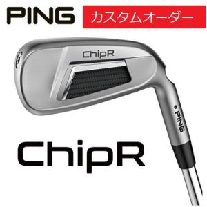 ピン PING【カスタムオーダー】【右用/左用】チッパー ChipR Z-Z115 スチールシャフト