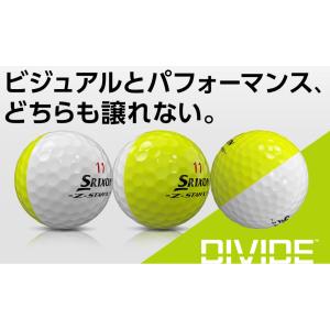 ダンロップ スリクソン Z-STAR DIVI...の詳細画像1