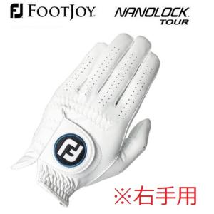 フットジョイ グローブ ナノロックツアー【右手用】FGNT0LH 2020年モデル