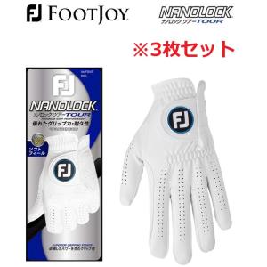 フットジョイ　ナノロックツアー　22センチ　　右手用　7枚セット FootJoy フットジョイ グローブ ナノロックツアー【右手用
