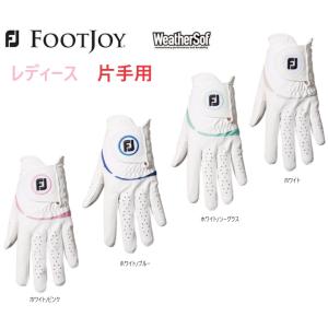 XXIO ダンロップ ゼクシオ レディース グローブ（両手用） GGG-X021WW