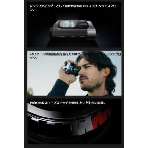 マイルシー GPS距離計 GenePro G1...の詳細画像5