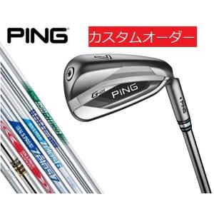 PING（ピン）アイアンセット の商品一覧｜スポーツ 通販 - PayPayモール