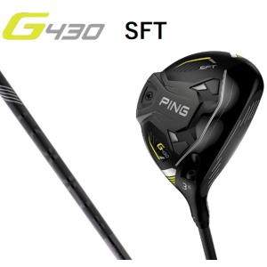 ピン PING G430SFT フェアウェイウッド PING TOUR 2.0 BLACK｜heartstage