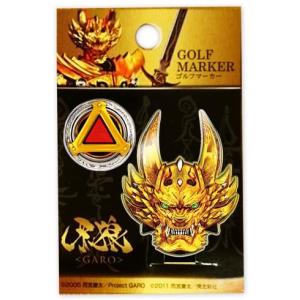 牙狼 GARO ガロ ゴルフ マーカー GRM001の詳細画像4