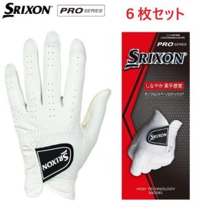 28〜48巻、52〜58巻の28巻セット 28〜48巻、52〜58巻の28巻セット スリクソン（SRIXON）（メンズ