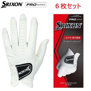 ダンロップ SRIXON スリクソン グローブ PRO SERIES【薄手】 GGG-S028 6枚セット｜heartstage