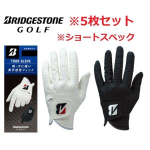 TOURSTAGE BRIDGESTONE GOLF(ブリヂストン)【2枚セット】 TOUR GLOVE