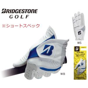 ブリヂストンゴルフ グローブ【ショートスペック】GLG25 ULTRA GRIP 全天候｜heartstage