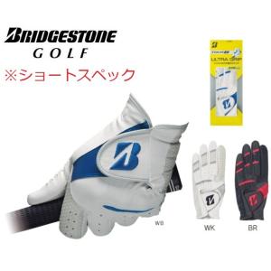 ブリヂストンゴルフ グローブ GLG95J【ショートスペック】 ULTRA GRIP 全天候　在庫処分特価
