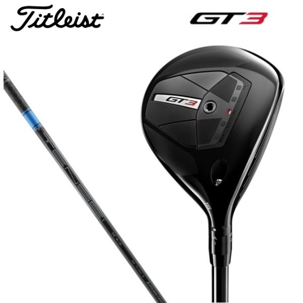 タイトリスト GT3 フェアウェイメタル TENSEI 1K BLUE ゴルフクラブ フェアウェイウ...