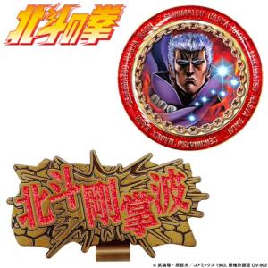 エンジョイキャディバッグ 牙狼 GARO ガロ ゴルフ マーカー GRM001