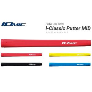 TaylorMade（テーラーメイド） 【即納】【正規品】テーラーメイド TP