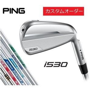 PING i530 5番単品 PING ピン i530 アイアン5本セット(#6-#9,PW) N.S.PRO MODUS3