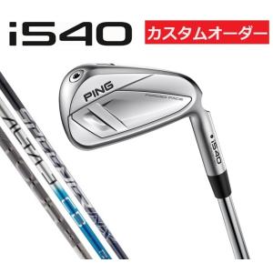 PING（ピン） セール♪ 2023年追加シャフト PING G430 左用 レフティ