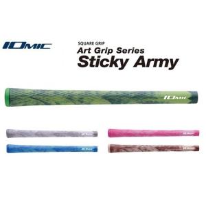 イオミック Sticky Army  スティッキー アーミー