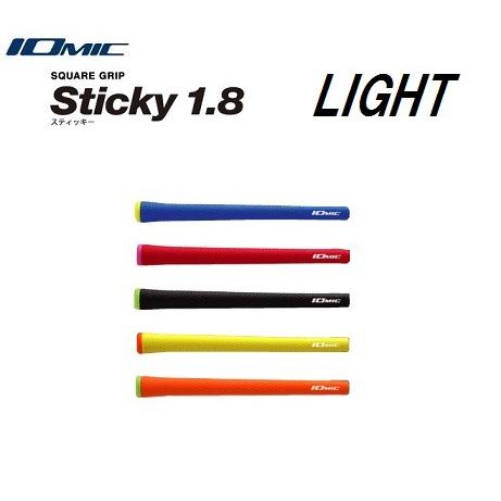 イオミック Sticky 1.8 LIGHT スティッキー 1.8 ライト