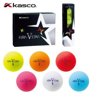 キャスコ KIRA V STAR キラVスター ボール 1ダース(12個入り) ゴルフボールの商品画像