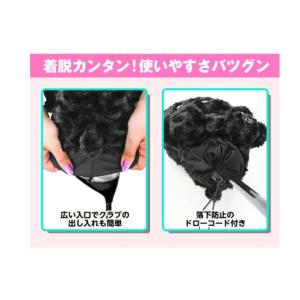 ハローキティ(ブラックver.) ヘッドカバー...の詳細画像1