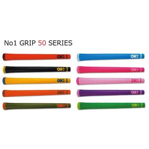 NO1 GRIP ナンバーワングリップ 50シリーズ バックライン有/無