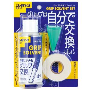 ダイヤ(DAIYA) グリップ交換用両面テープ AS-028 2mvetro DAIYA（ダイヤ） 両面テープ AS-028 : ゴルフ用品専門店 GOLF SHOP WAY
