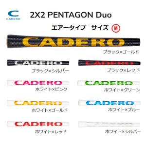 CADERO カデロ日本正規品 2×2 PENTAGON DUO ペンタゴン デュオ ウッド
