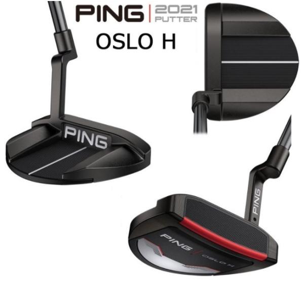 在庫処分特価 ピン PING【標準スペック】2021PUTTER 2021パター OSLO.H オス...