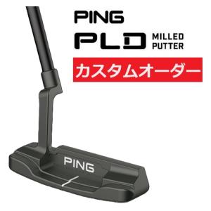 PING（ピン） PING【カスタムオーダー】【右用/左用】PLD MILLED