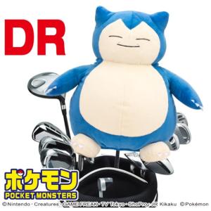 任天堂（Nintendo） ポケットモンスター(ポケモン)ポッチャマ