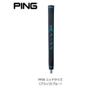 PING ピン パターグリップ PP58 ミッドサイズ（ブラック