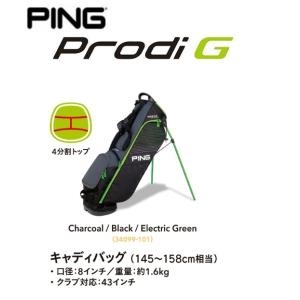 PING（ピン）ゴルフ用バッグ の商品一覧｜スポーツ 通販 - PayPayモール