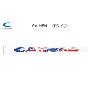 CADERO カデロ カデログリップ 限定モデル US FLAG GRIP アメリカ 国旗 グリップ...