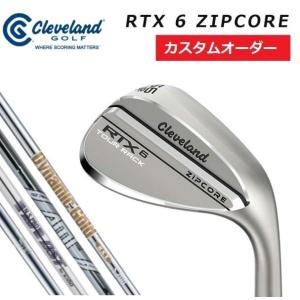 クリーブランド RTX6 ZIPCORE ジップコア ツアーラック（ノーメッキ） NS.PRO/ダイ...