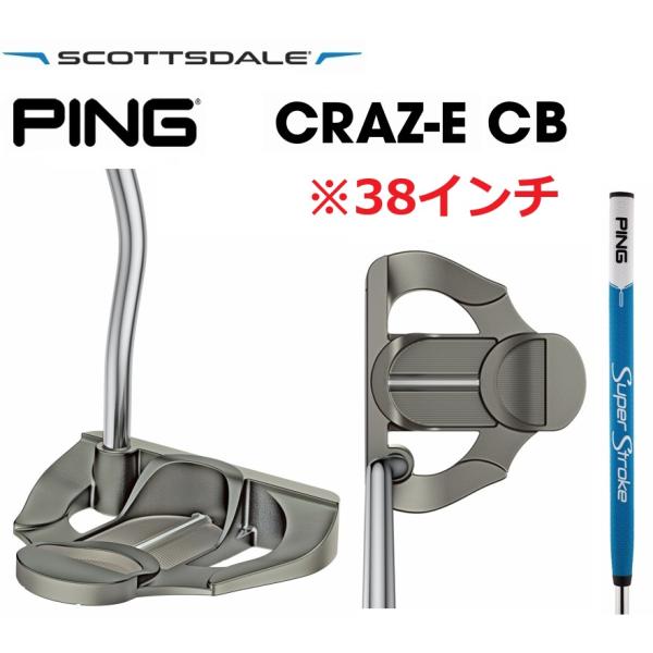 ピン PING SCOTTSDALE スコッツデール CRAZ-E CB クレイジー カウンターバラ...