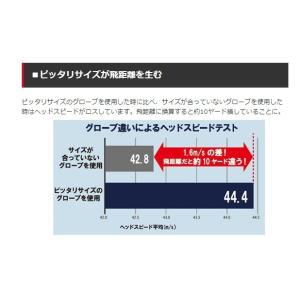 kasco キャスコ タフフィット+ グローブ...の詳細画像3