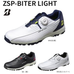 ブリヂストンゴルフ ZSP‐BITER LIGHT ゼロ・スパイク バイター ライト ゴルフシューズ SHG350｜heartstage