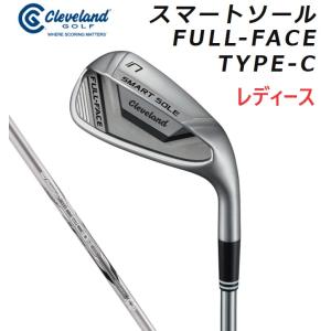 クリーブランド スマートソール FULL-FACE TYPE-C レディース チッパー UST RECOIL DART 50 WEDGE カーボンシャフト 34インチ｜heartstage