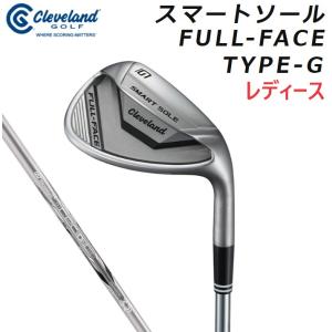 クリーブランド スマートソール FULL-FACE TYPE-G レディース ウエッジ UST RECOIL DART 50 WEDGE カーボンシャフト 34.5インチ｜heartstage