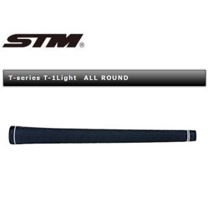 STM（エスティーエム）グリップ　Tシリーズ　T-1Light　ALL ROUND T-1 ライト オールラウンド｜heartstage