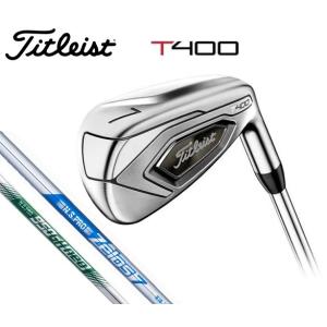タイトリスト T400 アイアン 単品（#5、#6、43度、49度、55度）NS950GH.neo/Zelos7