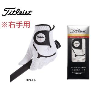 Titleist（タイトリスト） プロフェッショナルテック グローブ TG53