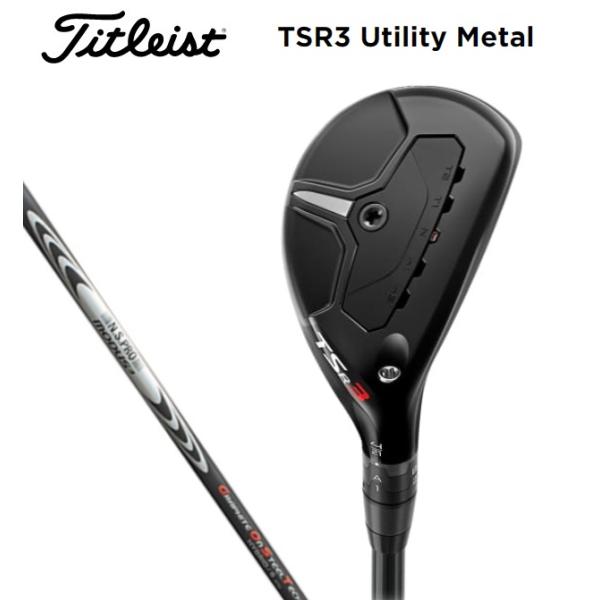 タイトリスト TSR3 ユーティリティ UT UTILITY METAL ハイブリッド HB N.S...