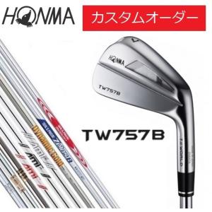 HONMA ホンマ T//WORLD TW757 B アイアン 6本セット（#5〜P）【カスタムオーダー】DG/NS/MODUS/ZELOS/XP｜heartstage