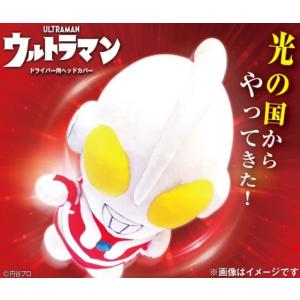 キャラクターヘッドカバー ルフィー新世界編 ドライバー用（460cc対応
