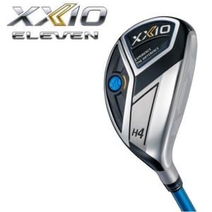 ダンロップ XXIO11（ゼクシオ11）ハイブリッド【ネイビー】MP1100