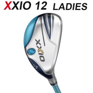 ダンロップ XXIO12（ゼクシオ12）レディース ハイブリッド
