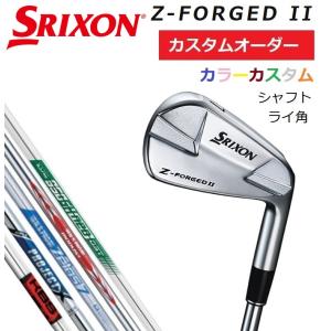 カスタムオーダー ダンロップ スリクソン Z-FORGED II Zフォージド 2  アイアン6本セット＃5〜9、PW MODUS/NS950neo/KBS/プロジェクトX/ZELOS｜heartstage