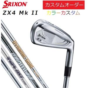 【カスタムオーダー】ダンロップ スリクソン ZX4 MkII ZX4マーク2 アイアン単品 N.S.PRO/DG｜heartstage